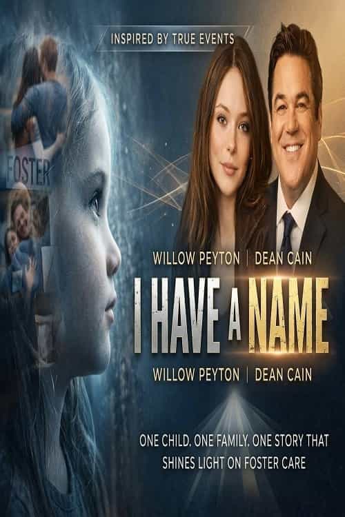 1689831
