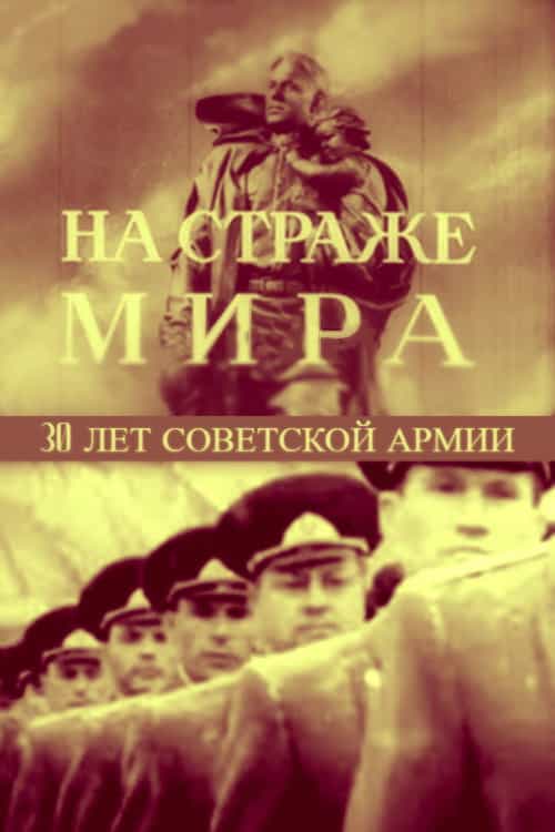 1543880