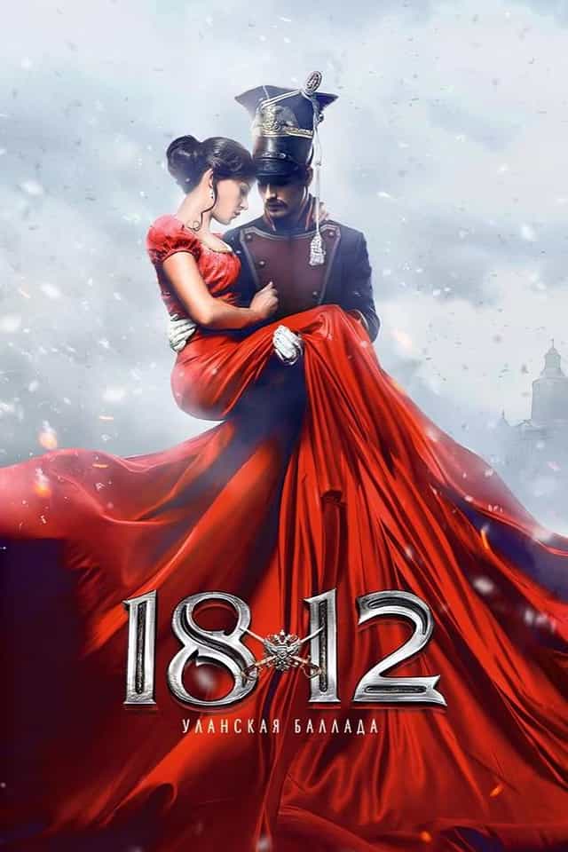 150088