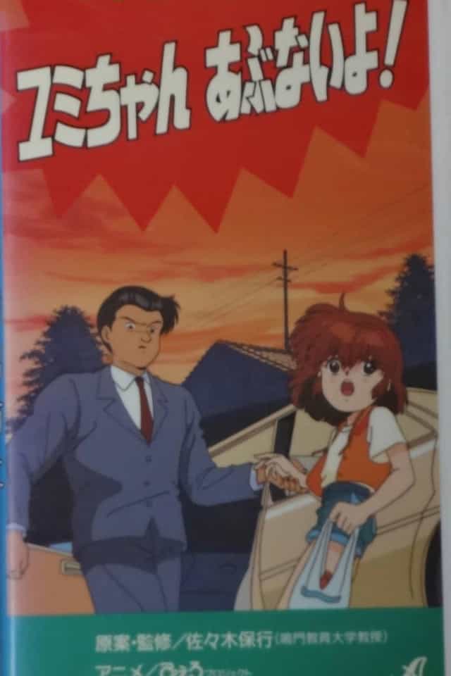 1212951