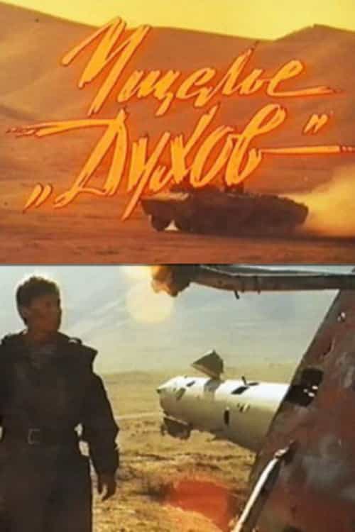 1524680