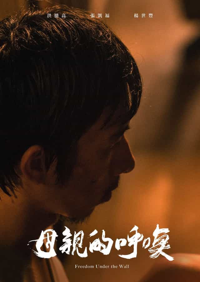 1606538