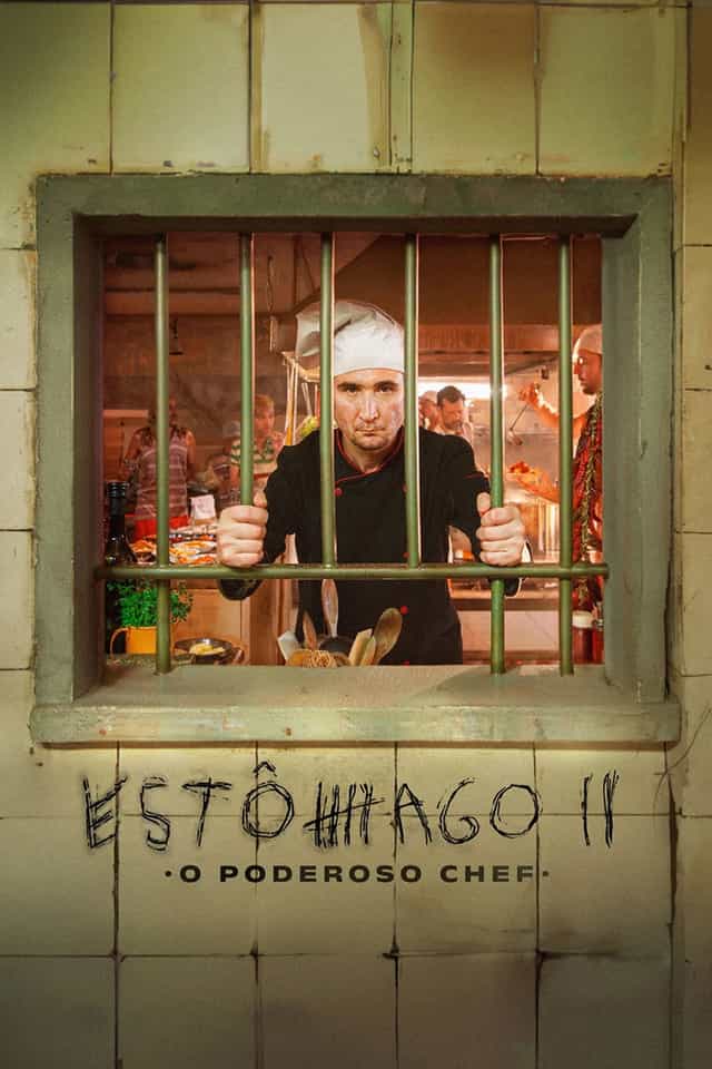 1225683
