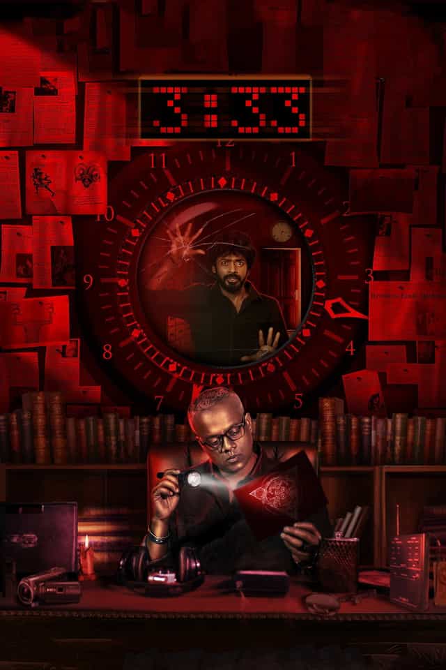 892121