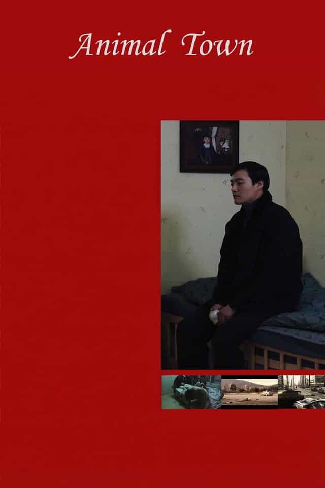 131124