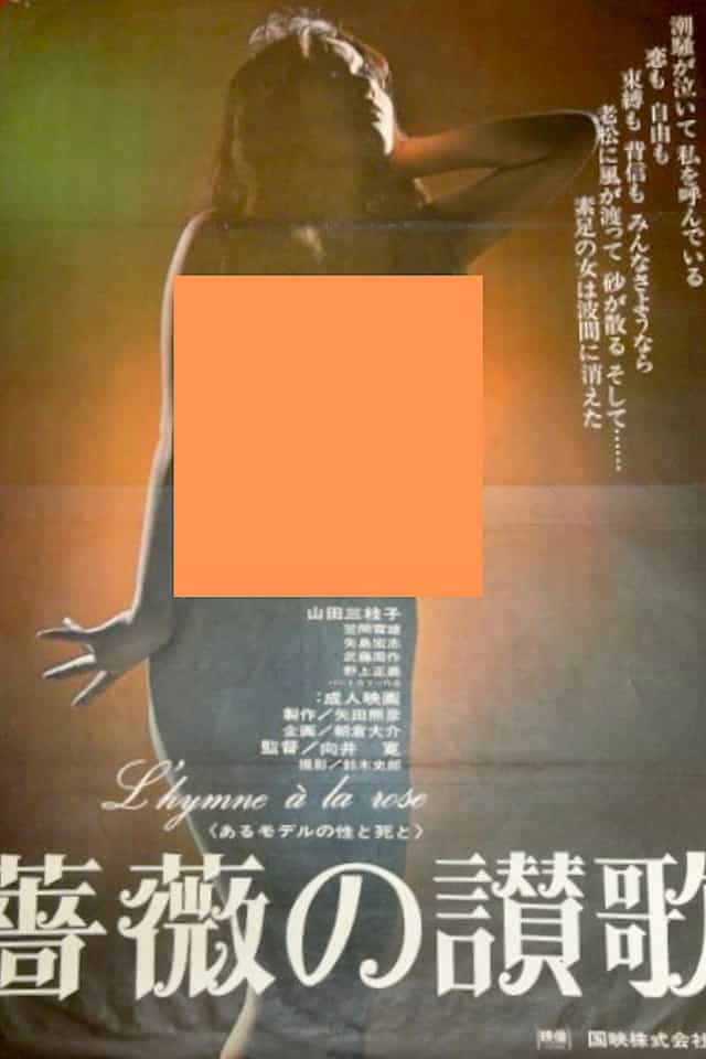 1537658