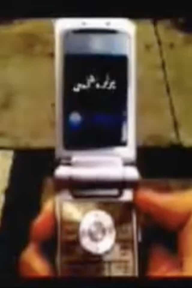 394375