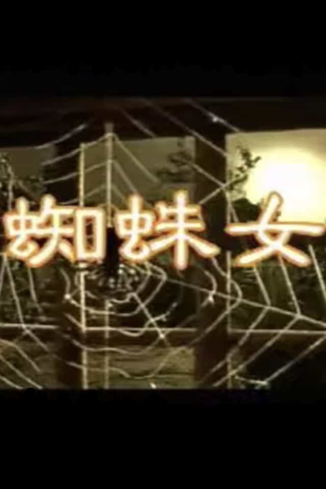 1375389