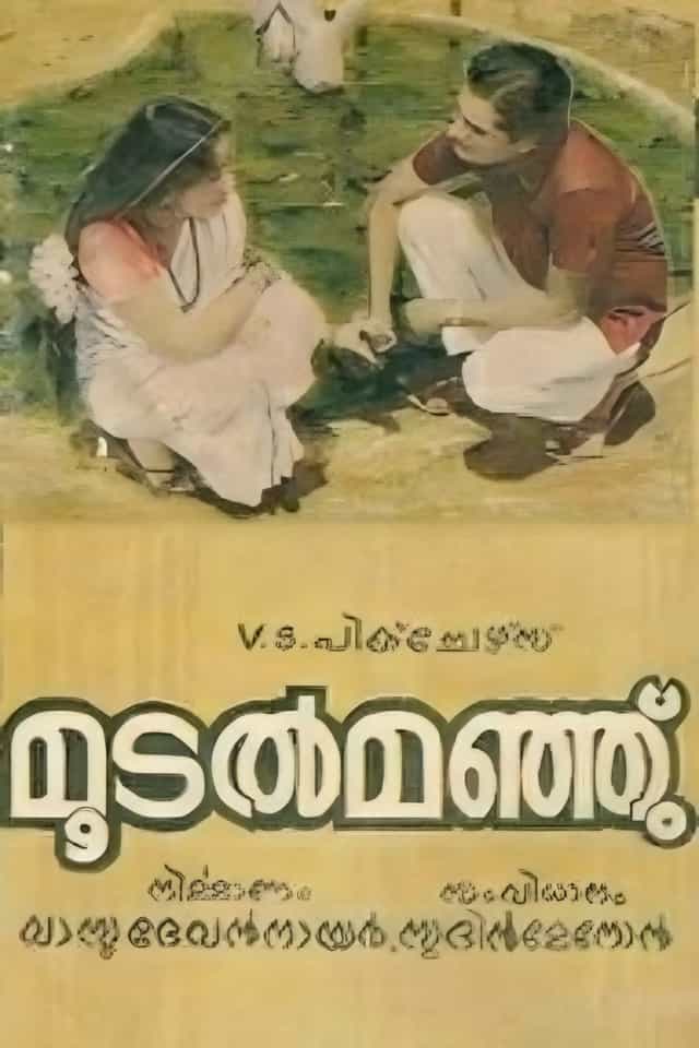1194633