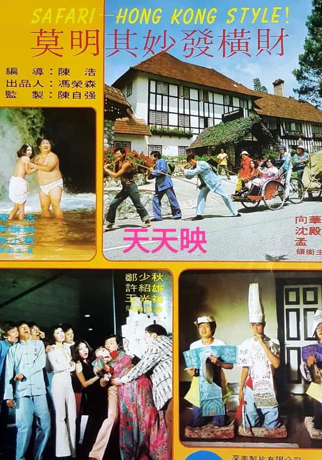 1175802