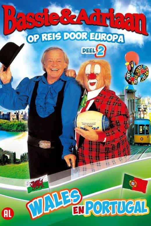 326548
