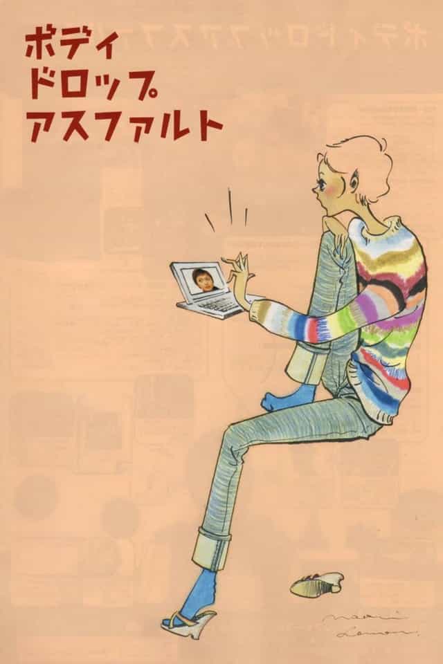 468177