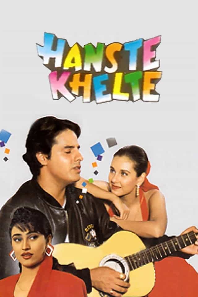 1197914