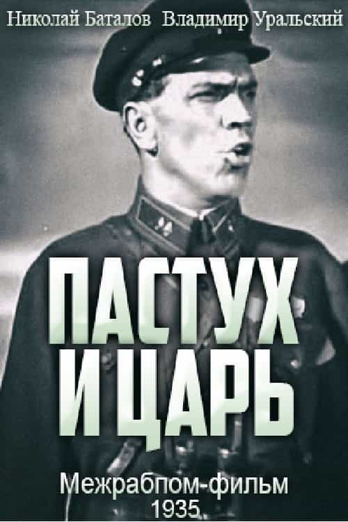386816