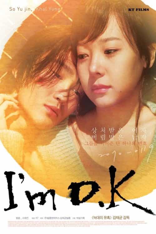 1355800