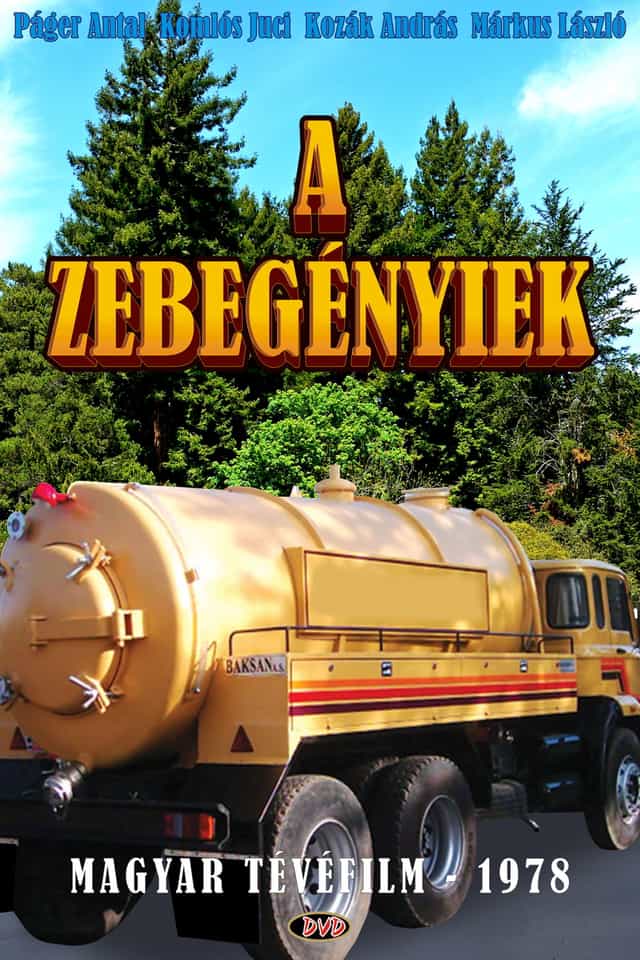 545342