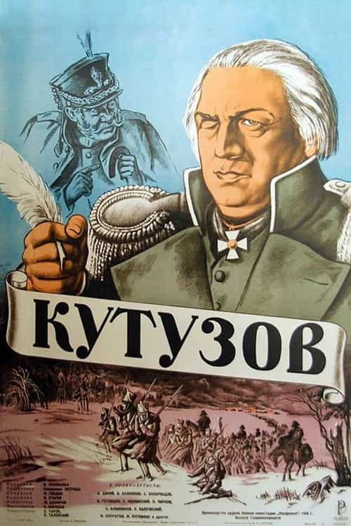 280999
