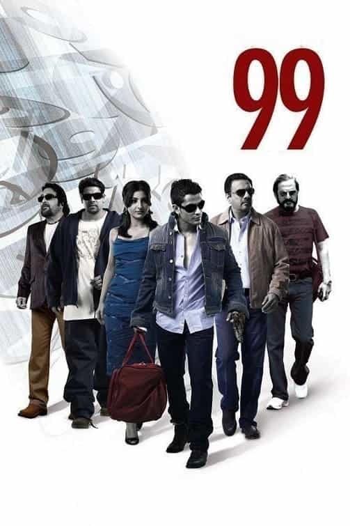 19980