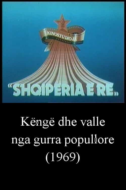 484772