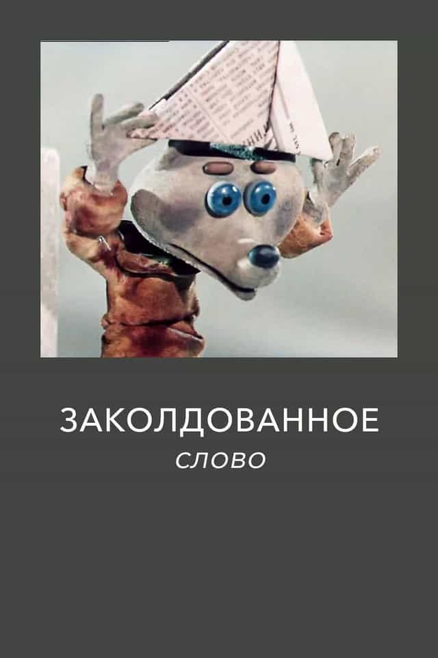 441231