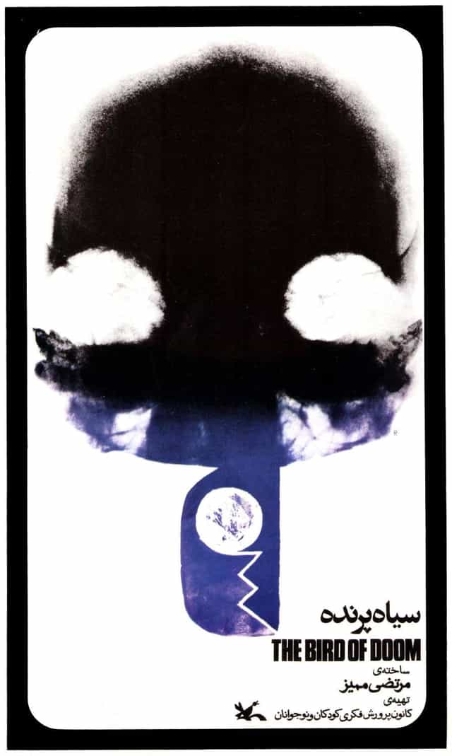 688934