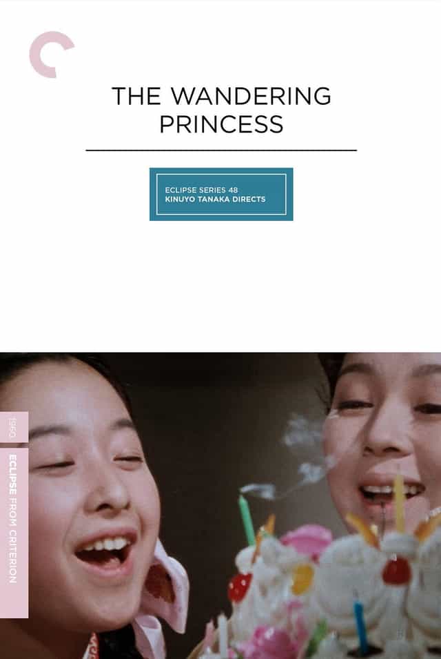 256666
