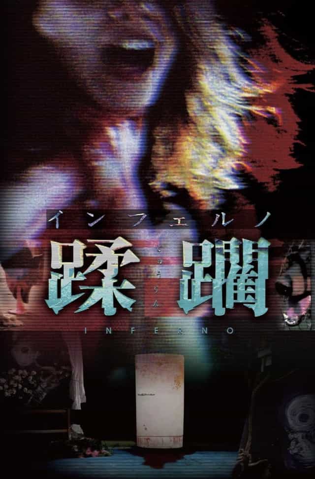 602239
