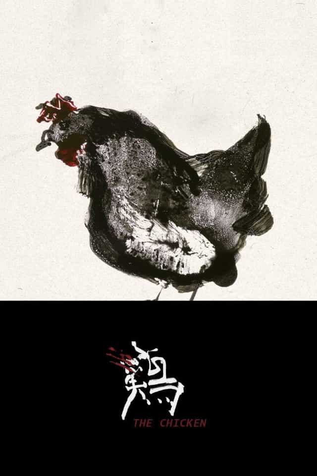728476