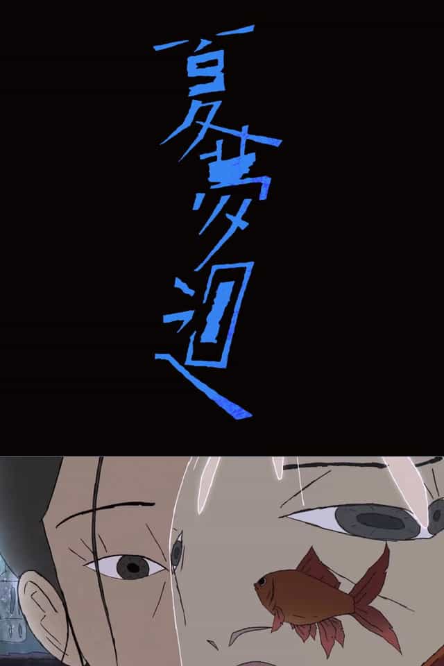 1186984