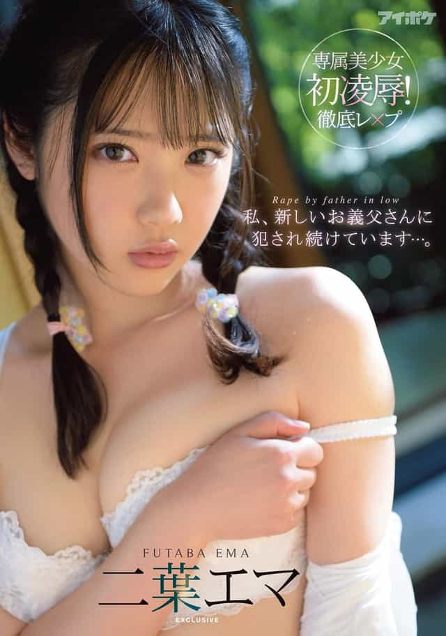 1260410
