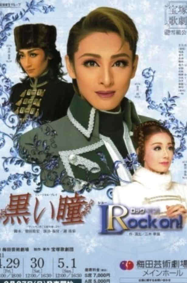 1563304