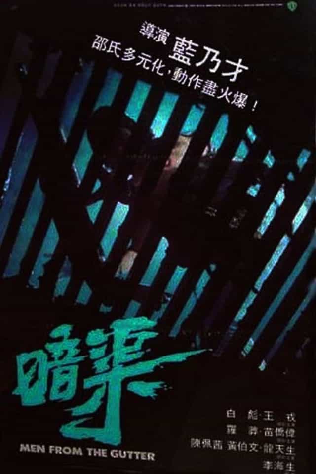 160967