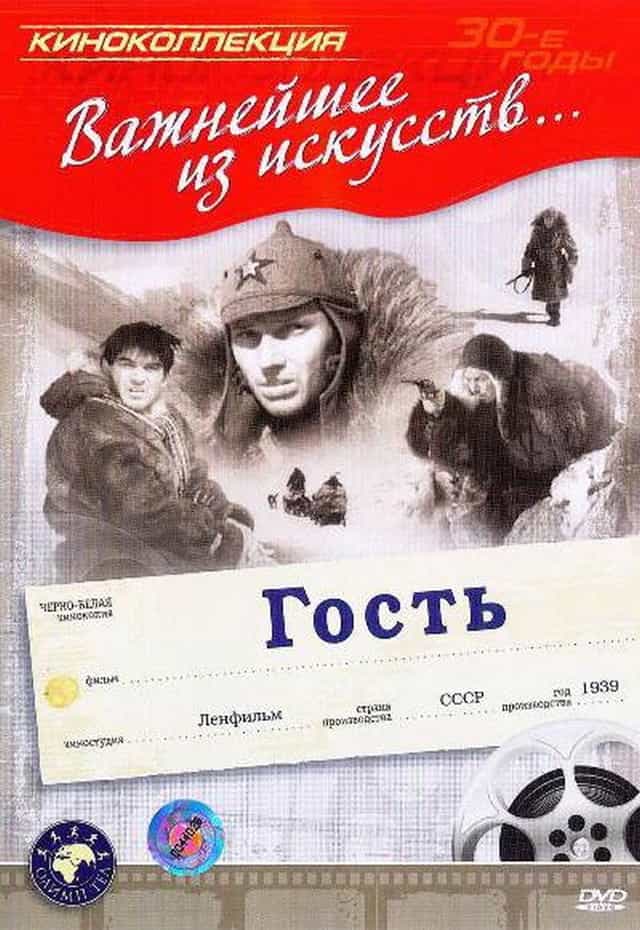 636791