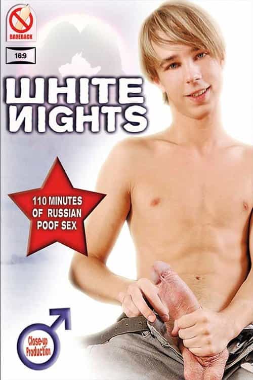 553234
