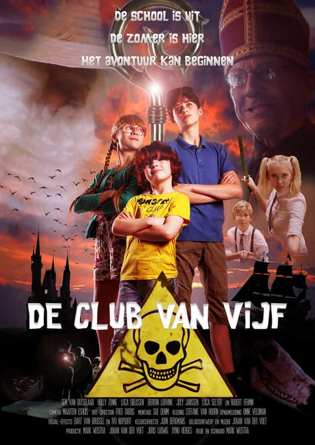 826588