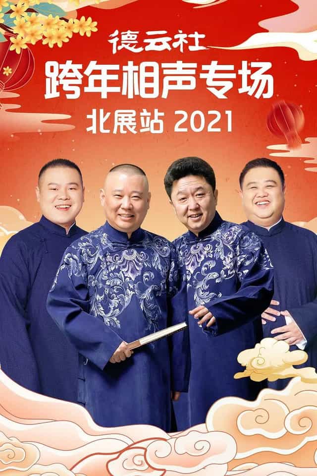 1124978