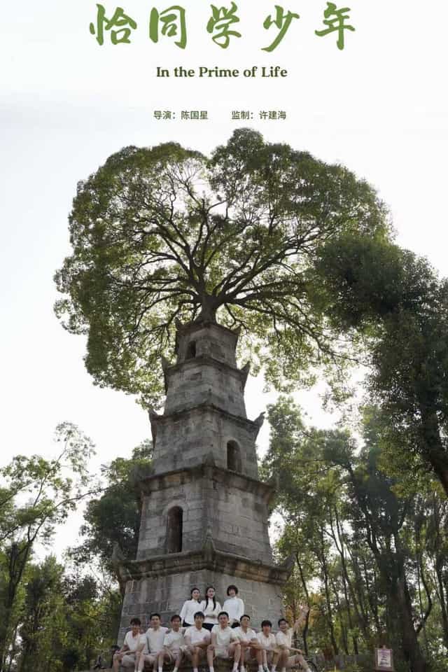 1666330