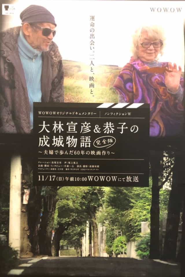 635844