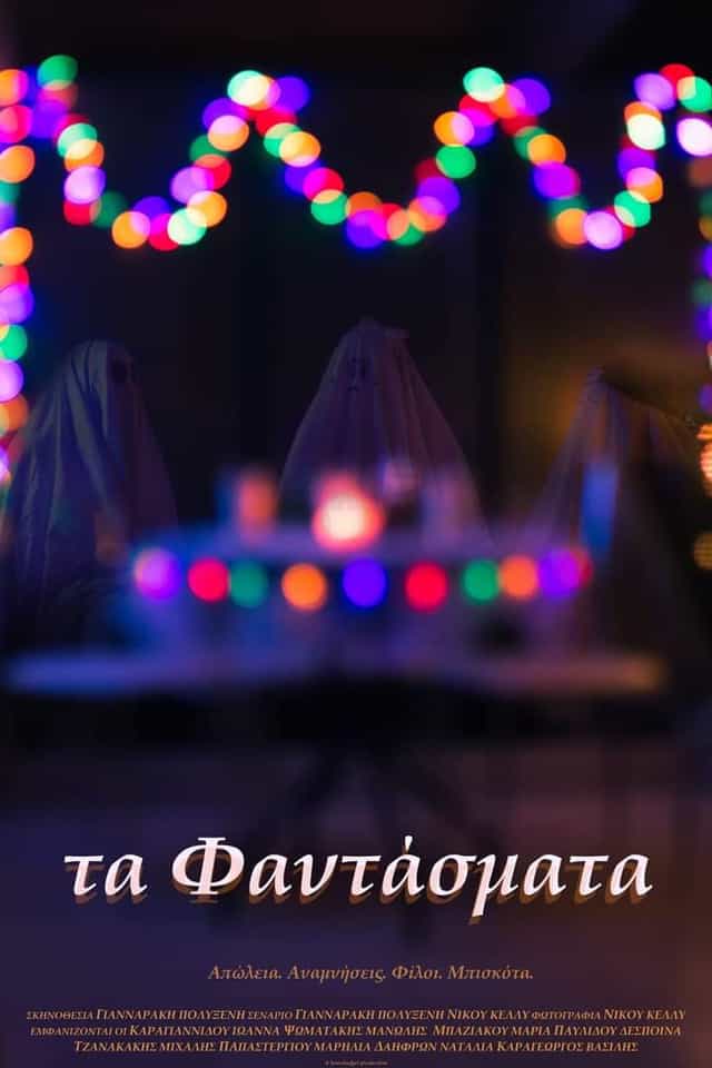 1009297