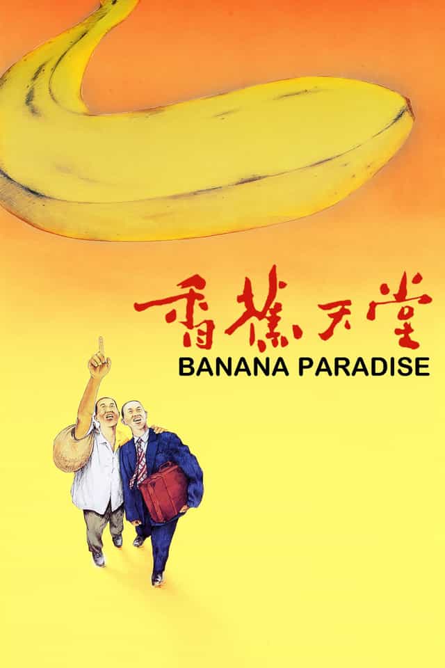 262831
