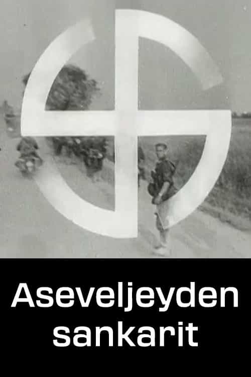1038749
