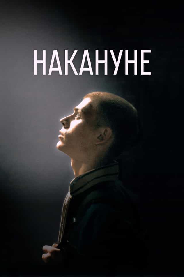 818419
