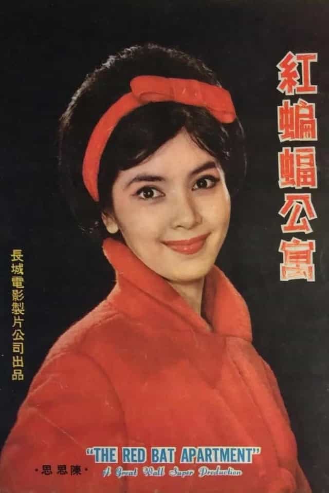 591466