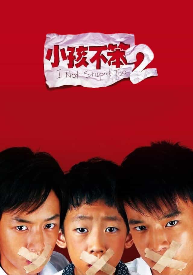 59275