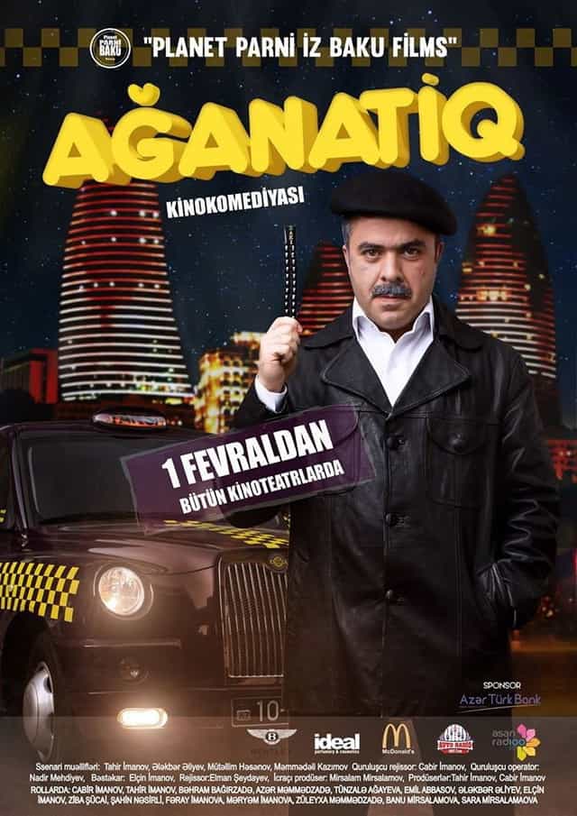1507748