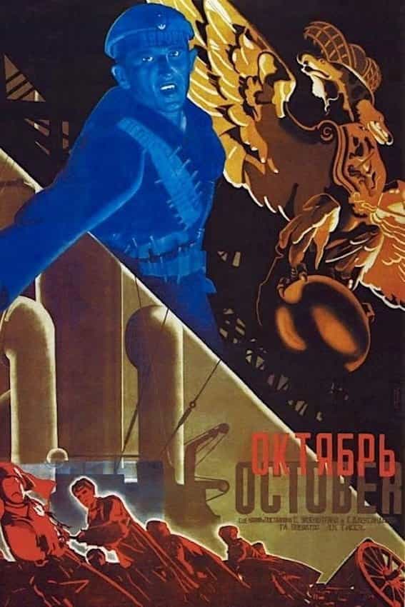 697
