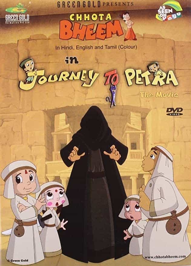 852975