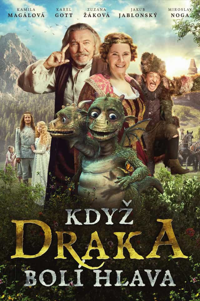 551859