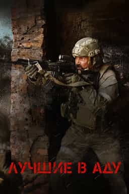 1032742