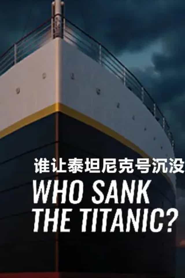 763424